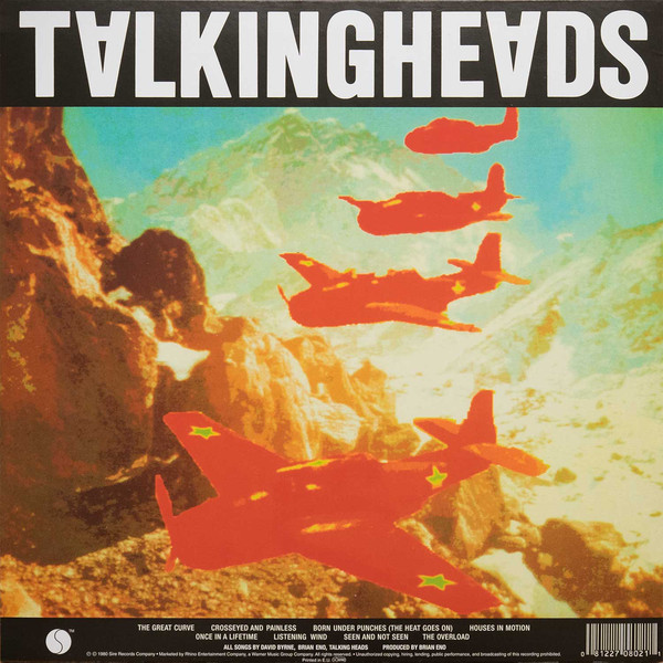 Talking Heads - Remain In Light [LP]