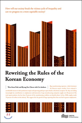 Rewriting the Rules of the Korean Economy