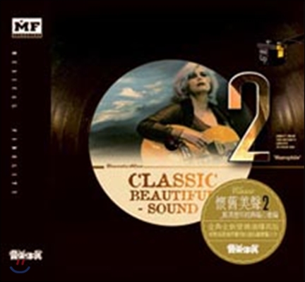 Classic Beautiful Sound 2