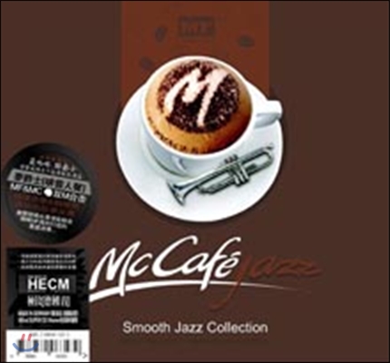 Mc Cafe Jazz