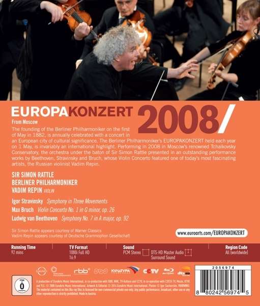 Simon Rattle / Vadim Repin 2008년 유러피언 콘서트 실황 (Europa konzert 2008)