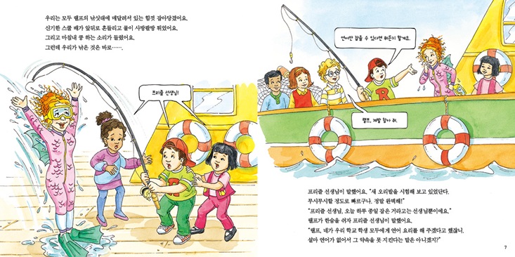 상세 이미지 1