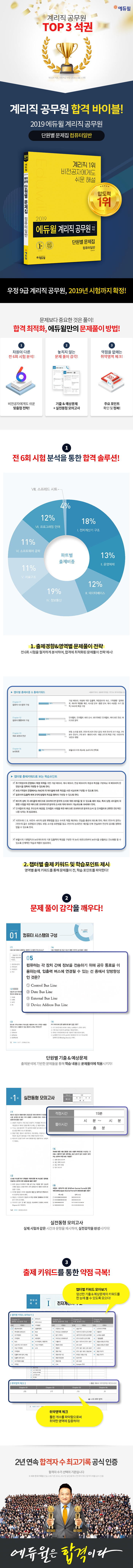 상세 이미지 1