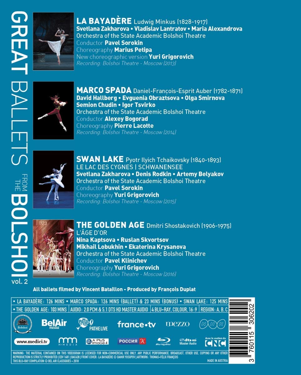 Bolshoi Ballet 위대한 볼쇼이 발레단 2집 (Great Ballets from the Bolshoi Vol.2) [4DVD]