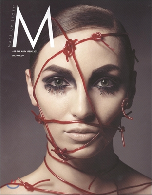 M Magazine (반년간) : 2012년 No.18