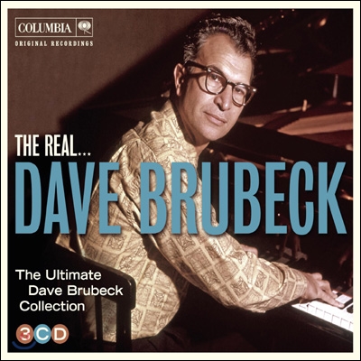 Dave Brubeck - The Ultimate Dave Brubeck Collection: The Real... Dave Brubeck