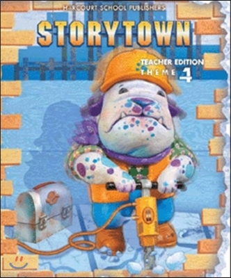 [Story Town] Grade 3.2.4 : Teacher&#39;s Edition (2009)