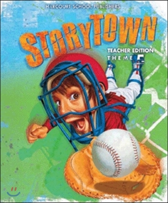 [Story Town] Grade 4.5 : Teacher&#39;s Edition (2009)