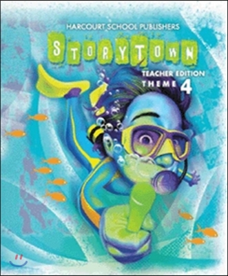 [Story Town] Grade 6.4 : Teacher&#39;s Edition (2009)