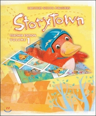 [Story Town] Grade K.1 : Teacher's Edition (2009)