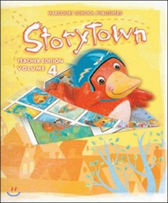 [Story Town] Grade K.4 : Teacher's Edition (2009)