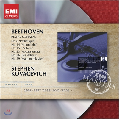Stephen Kovacevich 베토벤: 피아노 소나타 - 스티븐 코바세비치