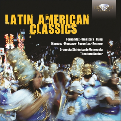 라틴 아메리카 클래식 음악