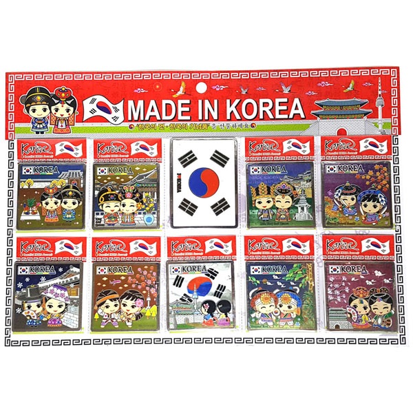한국 전통캐릭터 카드타입 냉장고자석(10개묶음)