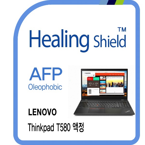 [힐링쉴드]레노버 씽크패드 T580 AFP 올레포빅 액정보호필름 1매(HS1766532)