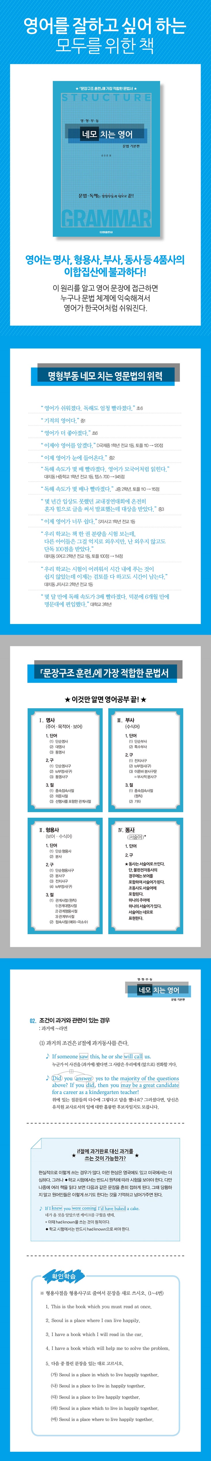 상세 이미지 1