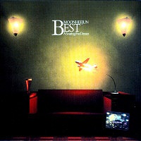 문희준 - Best - A Soaring For Dream (2CD)