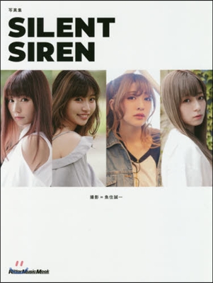 寫眞集SILENT SIREN