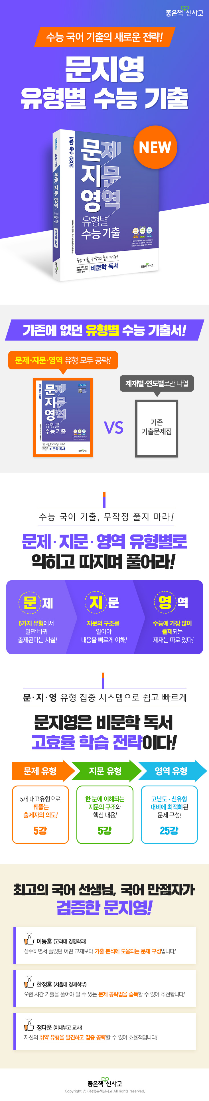 상세 이미지 1