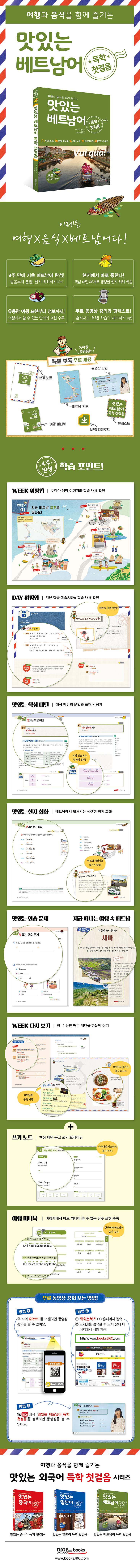 상세 이미지 1