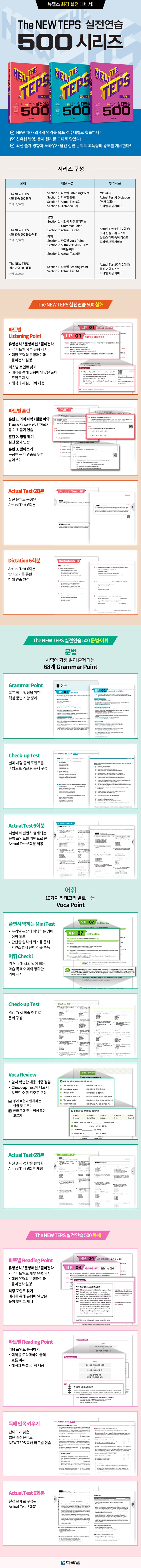 상세 이미지 1