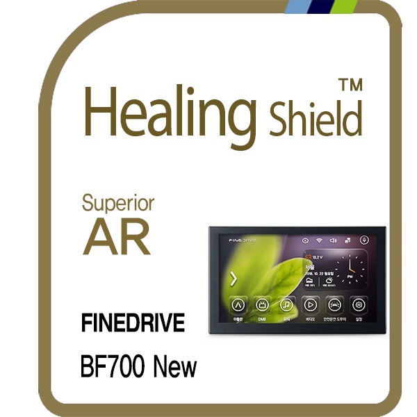 [힐링쉴드]파인드라이브 BF700 New 네비게이션 Superior AR 고화질 액정보호필름 1매(HS1766653)