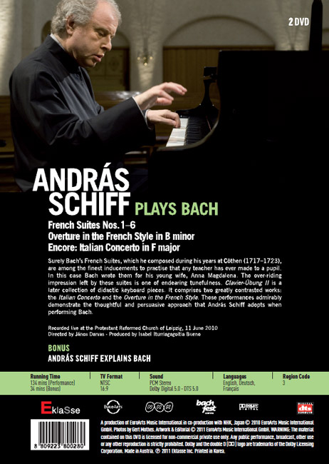 Andras Schiff 바흐: 프랑스 모음곡, 이탈리안 협주곡 - 안드라스 쉬프 [2DVD]