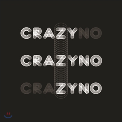 크레이지노 (Crazyno) - The Lunatic