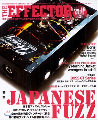 THE EFFECTOR BOOK VOL.16