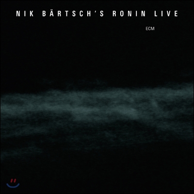 Nik Bartsch&#39;s Ronin - Live