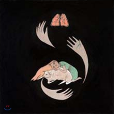 Purity Ring (퓨리티 링) - 1집 Shrines 