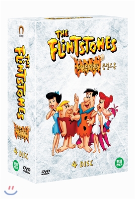 고인돌 가족 플린스톤 시리즈(4 Disc)