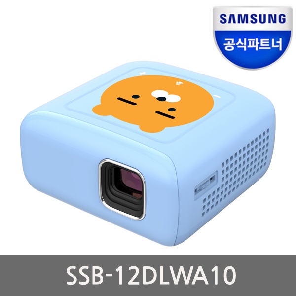 삼성전자 라이언 스마트빔 SSB-12DLWA10 미니 빔프로젝터