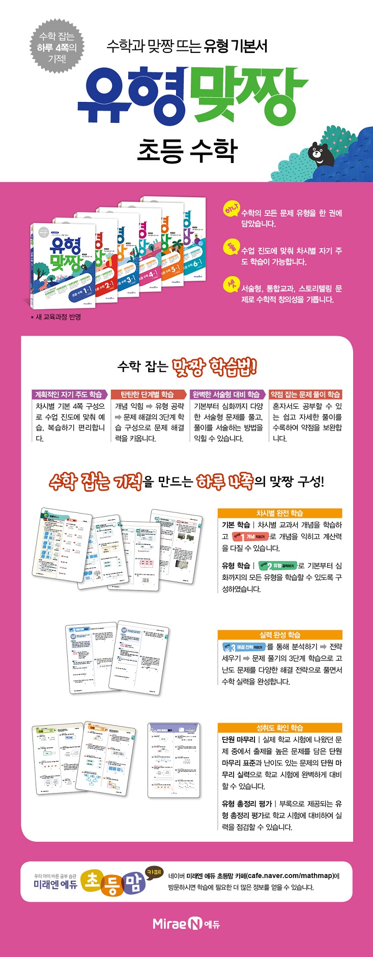 상세 이미지 1