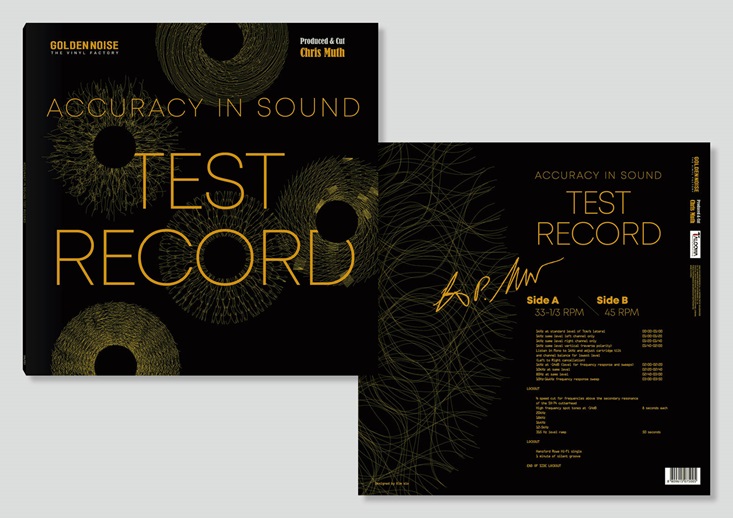 크리스 머스의 테스트 레코드 (Chris Muth - Accuracy In Sound) [Test LP]