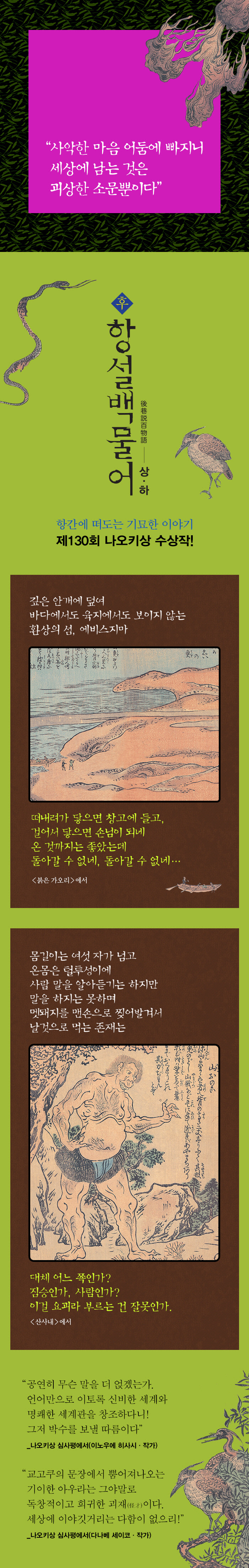 상세 이미지 1