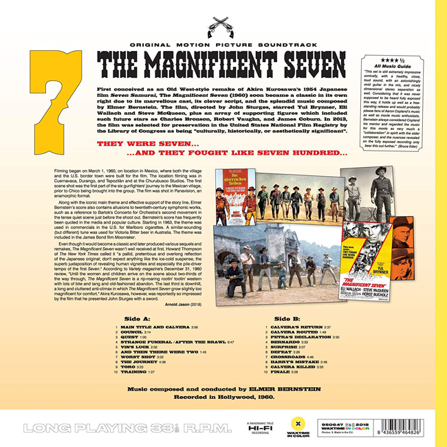 매그니피센트 7 영화음악 (The Magnificent Seven OST by Elmer Bernstein) [옐로우 컬러 LP]