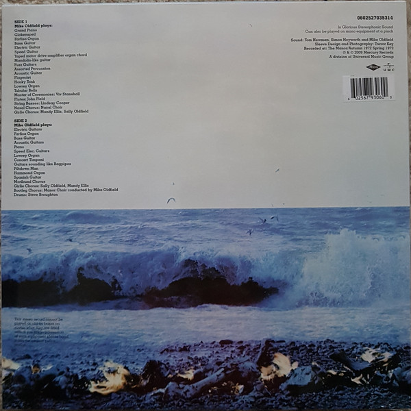 Mike Oldfield - Tubular Bells 마이크 올드필드 데뷔 앨범 [그레이 컬러 LP]