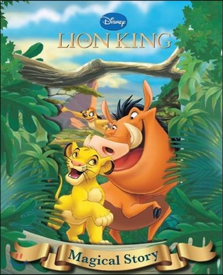 [중고] Disney Lion King Magical Story (Hardcover)