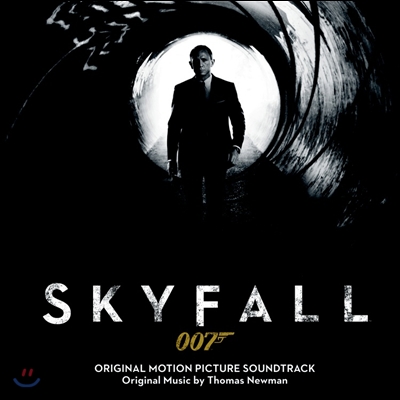 007 Skyfall (007 스카이폴) OST (Music by Thomas Newman)