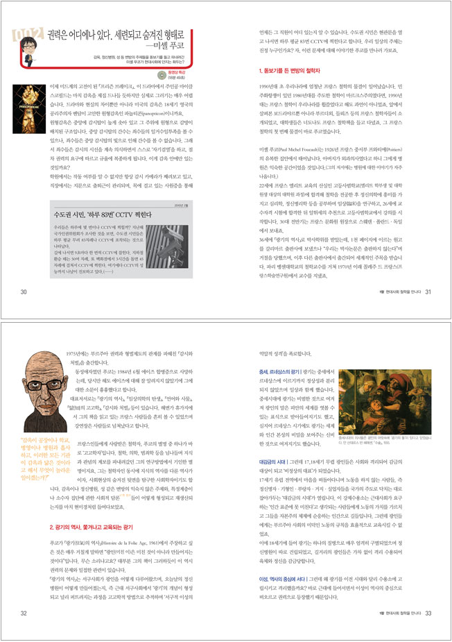 상세 이미지 1
