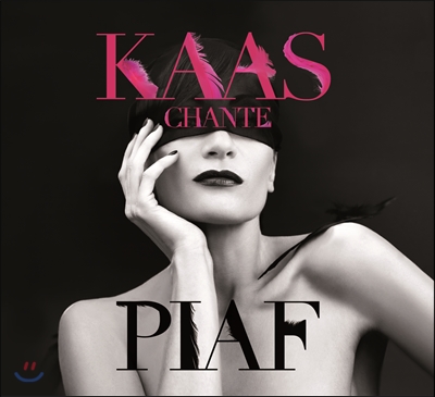 Patricia Kaas - Kass Chante Piaf