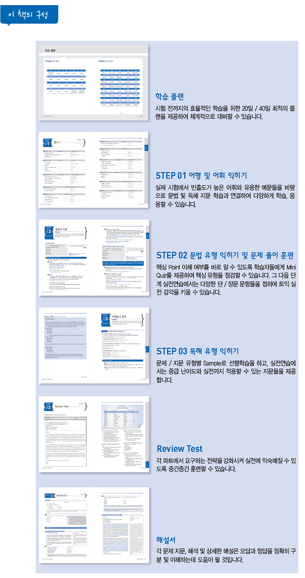 상세 이미지 1