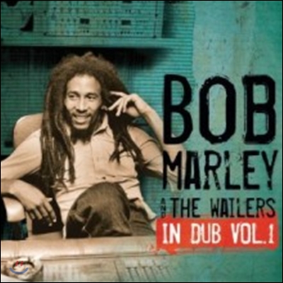 Bob Marley &amp; The Wailers (밥 말리 앤 더 웨일러스) - In Dub Vol.1 [LP]