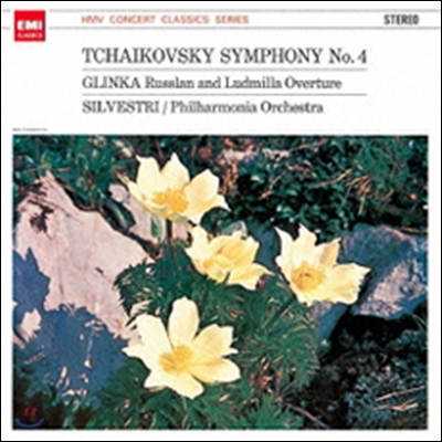 Constantin Silvestri 차이코프스키: 교향곡 4번 (Tchaikovsky: Symphony No.4) 실베스트리