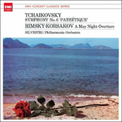 Constantin Silvestri 차이코프스키: 교향곡 6번 (Tchaikovsky: Symphony No.6) 실베스트리