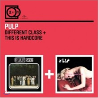 Pulp - Different Class / This Is Hardcore