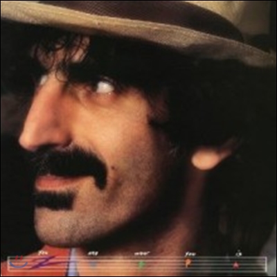 Frank Zappa - You Are What You Is (2012 Reissue)