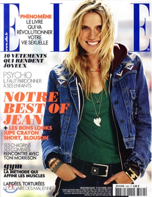 ELLE France (주간) : 2012년 10월 05일자