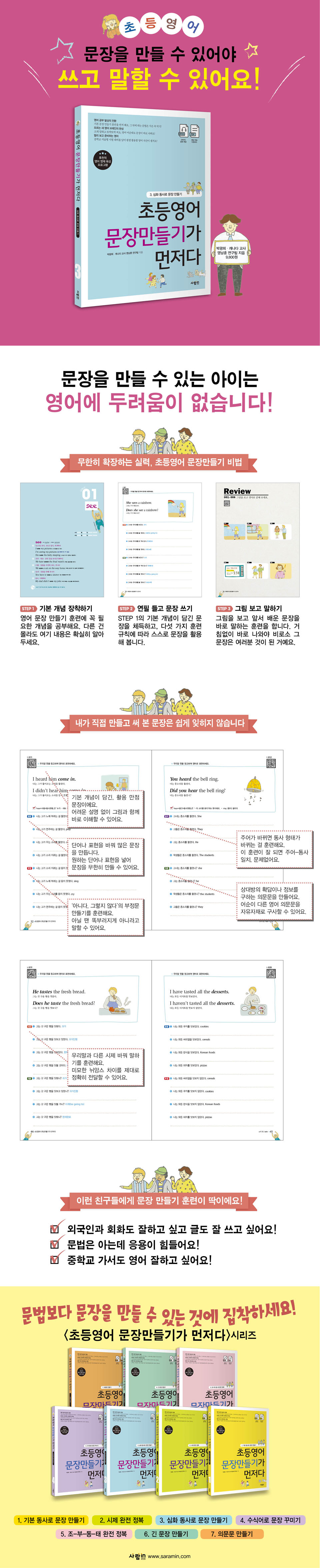 상세 이미지 1